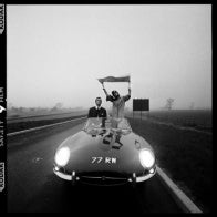 E-type Jaguar